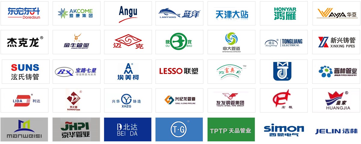 芭乐APP最新下载网址进入口代理品牌