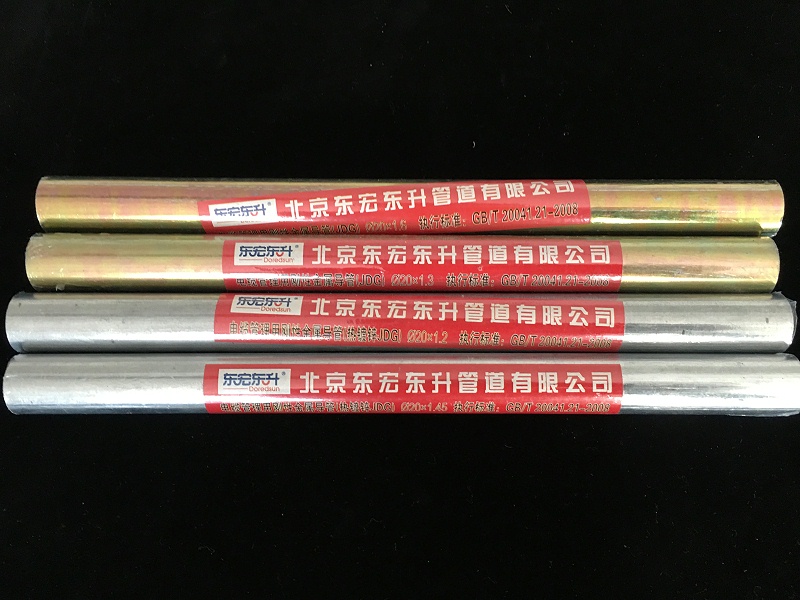 芭乐APP最新下载网址进入口jdg组合图 (3)
